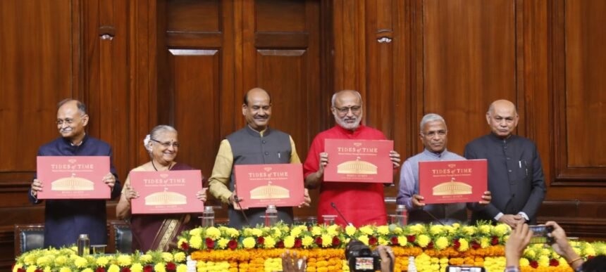 Release of Tides of Time in Constitution Hall; Lok Sabha Speaker called historical consciousness the foundation of national development. IMAGE CREDIT TO लोकसभा सचिवालय