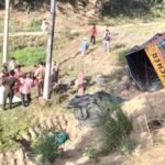 DCM falls into a gorge while going for Mundan ceremony; seven women seriously injured. IMAGE CREDIT TO POLICE