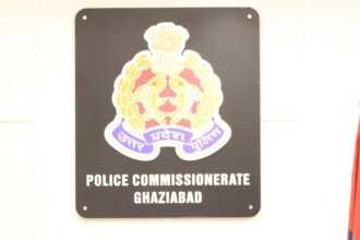 Police personnel with outstanding uniform in the traffic department to receive incentive amount: Police Commissioner. IMAGE CREDIT TO POLICE