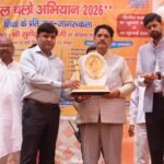 School Chalo Abhiyan: An awareness rally was organized along with a program to mark the new academic session IMAGE CREDIT TO INFORMATION DEPARTMENT