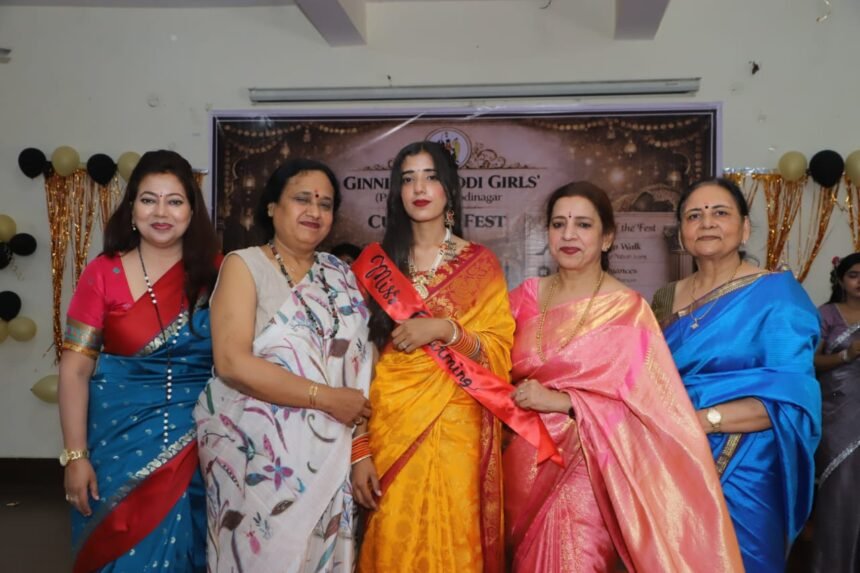 Annual cultural festival celebrated with great enthusiasm at Ginni Devi Modi Girls PG College; students’ शानदार performances captivated everyone. IMAGE CREDIT TO कॉलेज