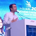 Closure of India Skills 2025–26; youth talent given a national platform IMAGE CREDIT TO INFORMATION DEPARTMENT