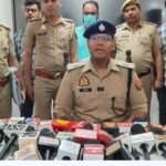 Cyber fraud of ₹1.31 crore in the name of trading exposed; cunning fraudster arrested IMAGE CREDIT TO POLICE