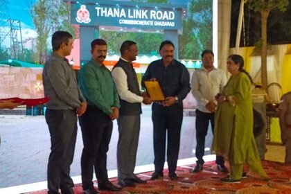 The Thana Link Road in a modern format has been inaugurated, giving a new momentum to policing in the Trans Hindon Zone. IMAGE CREDIT TO POLICE