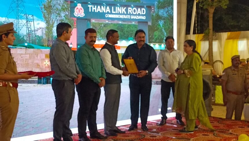 The Thana Link Road in a modern format has been inaugurated, giving a new momentum to policing in the Trans Hindon Zone. IMAGE CREDIT TO POLICE