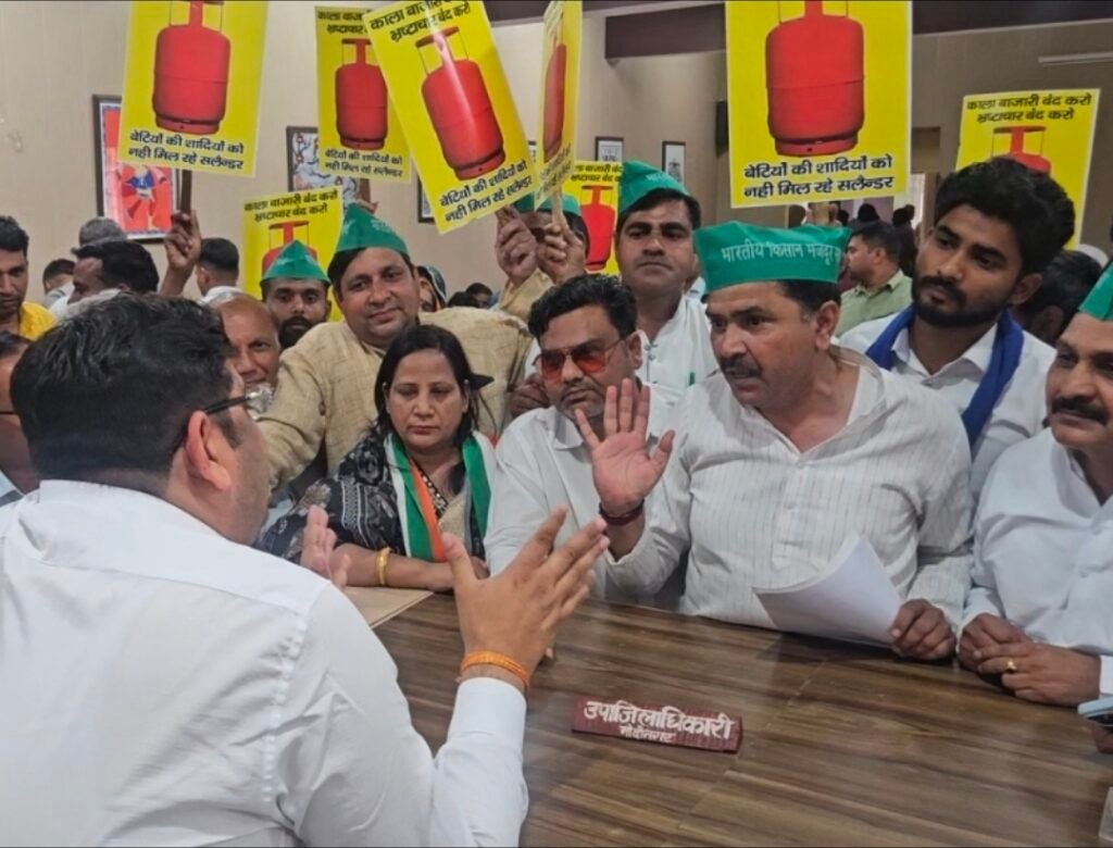 WhatsApp Image 2026 04 04 at 8.12.11 PM