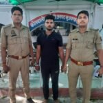 Reward of ₹10,000 accused caught for stealing cattle and committing cow slaughter; motorcycle recovered IMAGE CREDIT TO POLICE