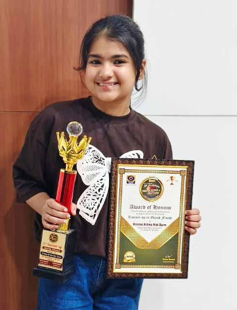 Neha Panchal honored; elevated the community’s pride by securing first place in UPPSC IMAGE CREDIT TO REPORTER