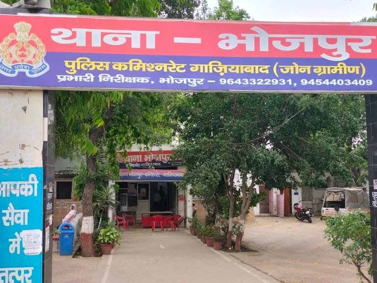 The station in-charge of Bhojpur police station has been suspended for not registering a report of attempted rape, and a case has been filed against three accused. IMAGE CREDIT TO POLICE