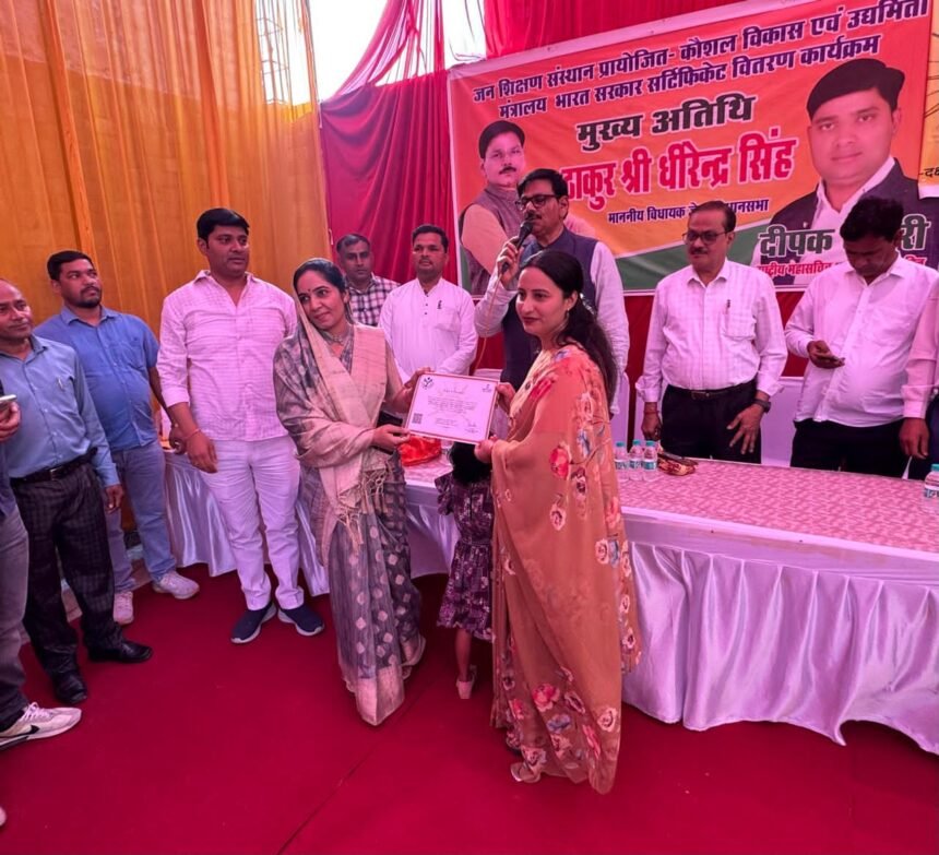 Talent recognized: 60 girls received certificates, and the MLA encouraged them. IMAGE CREDIT TO रिपोर्टर