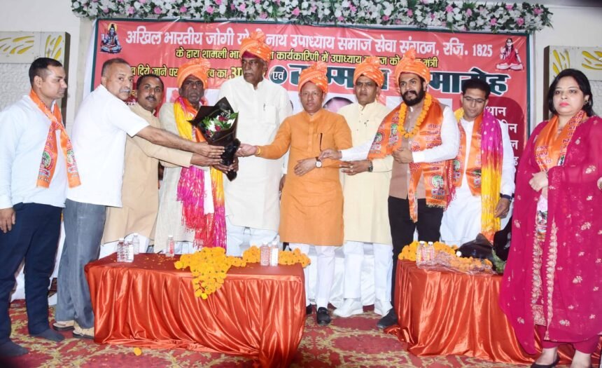 A felicitation ceremony was held after the Upadhyay community received representation in the BJP district executive committee. IMAGE CREDIT TO रिपोर्टर