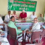 Comments on Chaudhary Charan Singh have sparked anger in the Jat community, with demands for action against the accused. IMAGE CREDIT TO REPORTER