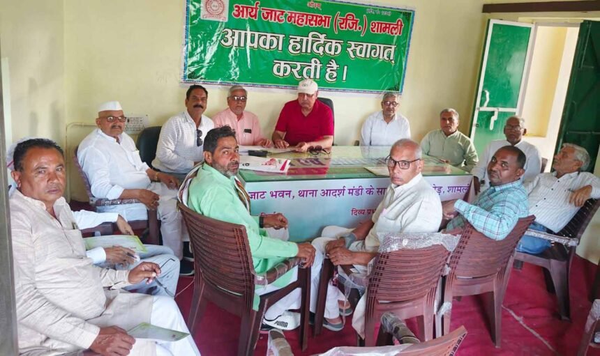 Comments on Chaudhary Charan Singh have sparked anger in the Jat community, with demands for action against the accused. IMAGE CREDIT TO REPORTER