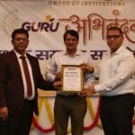 Outstanding teachers were honored at the Guru Abhinandan ceremony, and cultural performances captivated the audience. IMAGE CREDIT TO रिपोर्टर