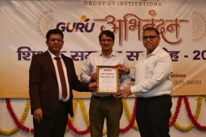 Outstanding teachers were honored at the Guru Abhinandan ceremony, and cultural performances captivated the audience. IMAGE CREDIT TO रिपोर्टर