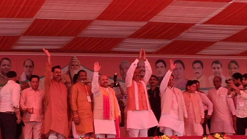 Maharshi Kashyap Jayanti Ceremony: Deputy Chief Minister Keshav Prasad Maurya arrived in Ghaziabad. IMAGE CREDIT TO INFORMATION DEPARTMENT