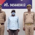 Under the pretext of results, the accused principal was arrested for making obscene advances toward a female student. IMAGE CREDIT TO POLICE