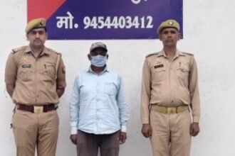 Under the pretext of results, the accused principal was arrested for making obscene advances toward a female student. IMAGE CREDIT TO POLICE