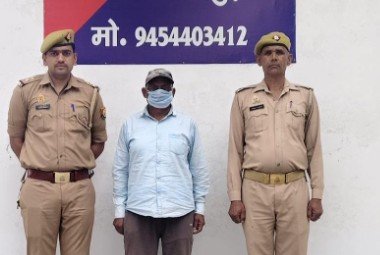 Under the pretext of results, the accused principal was arrested for making obscene advances toward a female student. IMAGE CREDIT TO POLICE