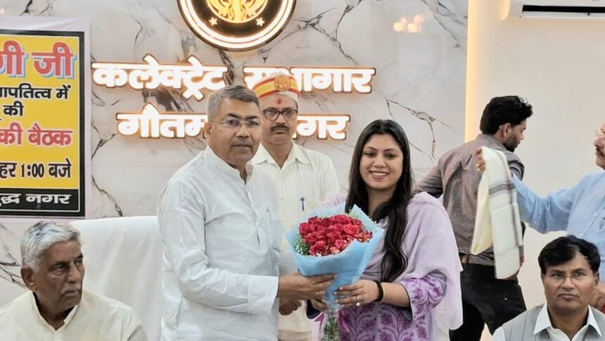 Meeting of the Legislative Council's Rules Review Committee concluded; officials given directions IMAGE CREDIT TO INFORMATION DEPARTMENT