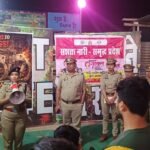 Operation Prahar: Police conducted awareness drives to keep people away from drugs. IMAGE CREDIT TO POLICE
