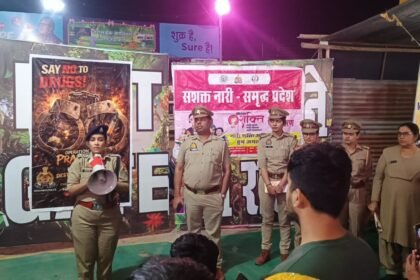Operation Prahar: Police conducted awareness drives to keep people away from drugs. IMAGE CREDIT TO POLICE