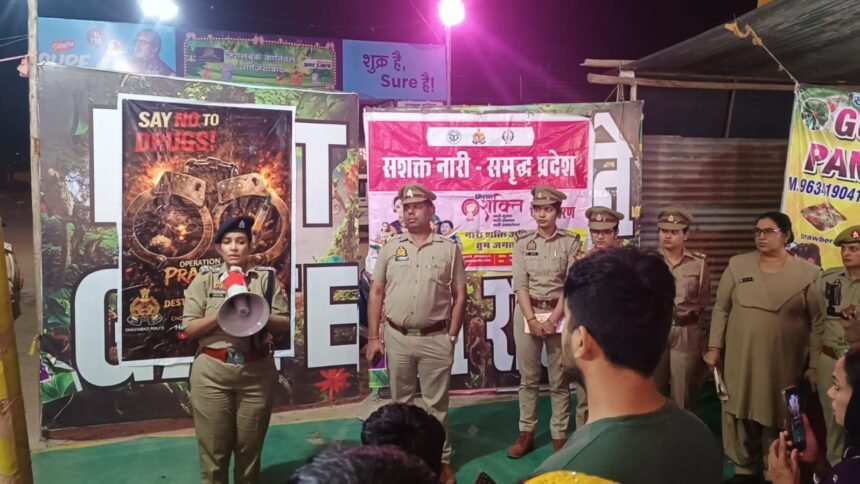 Operation Prahar: Police conducted awareness drives to keep people away from drugs. IMAGE CREDIT TO POLICE