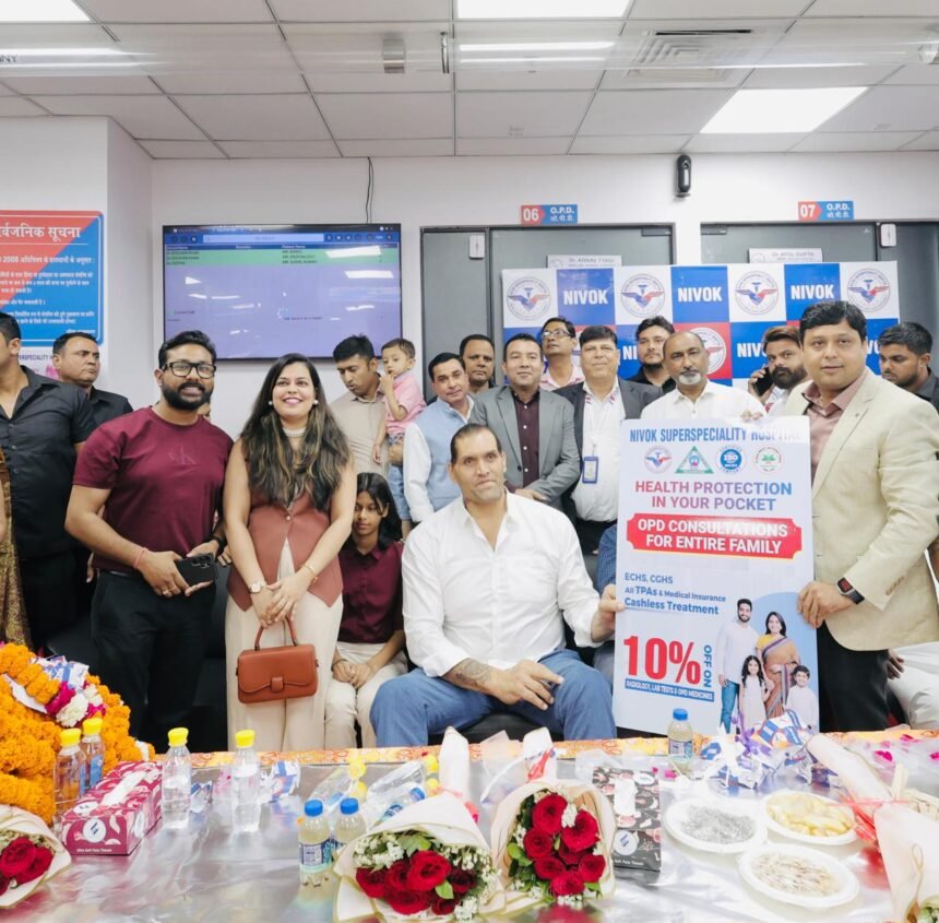 In Modinagar, the Family Health Benefit Card was launched, with the event becoming a center of attraction due to the presence of The Great Khali. IMAGE CREDIT TO REPORTER