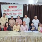 “Honoring talent is the pride of society,” said Pandit Aadesh Fauji. IMAGE CREDIT TO पंडित आदेश फौजी