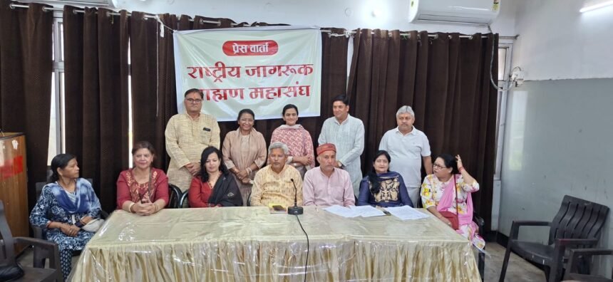 “Honoring talent is the pride of society,” said Pandit Aadesh Fauji. IMAGE CREDIT TO पंडित आदेश फौजी