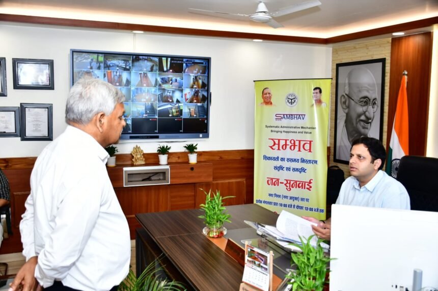A public hearing was held at the Municipal Corporation headquarters under the “Sambhav” initiative, where the Municipal Commissioner listened to citizens’ issues. IMAGE CREDIT TO NAGAR NIGAM