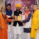 Astrology conference held in Andheri West, Mumbai; Professor Bakshish Singh Bawa honored with the Jyotish Punj Global Award 2026. IMAGE CREDIT TO फाउंडेशन