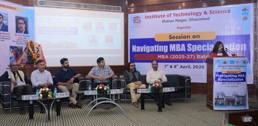 MBA Specialization Guidance Session organized at ITS Ghaziabad IMAGE CREDIT TO ITS