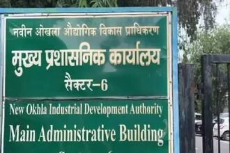 Big decision by Noida Authority: Residential and industrial plots can now be used for mixed purposes IMAGE CREDIT TO प्रोफाइल फोटो नोएडा अथॉरिटी