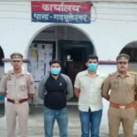 Two cunning suspects demanding ₹5 crore extortion arrested IMAGE CREDIT TO POLICE