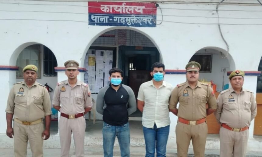 Two cunning suspects demanding ₹5 crore extortion arrested IMAGE CREDIT TO POLICE