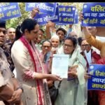 Congress workers protest against Assam Chief Minister, burn effigy demanding his dismissal. IMAGE CREDIT TO CONGRESS