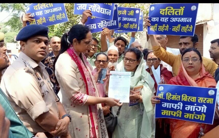 Congress workers protest against Assam Chief Minister, burn effigy demanding his dismissal. IMAGE CREDIT TO CONGRESS