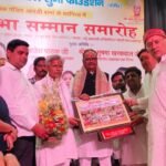 Talent felicitation ceremony held in Lucknow; 251 achievers honored. IMAGE CREDIT TO आदेश फौजी