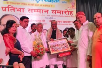 Talent felicitation ceremony held in Lucknow; 251 achievers honored. IMAGE CREDIT TO आदेश फौजी