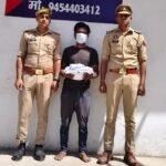 Cannabis smuggler arrested; 1.21 kg of cannabis seized IMAGE CREDIT TO POLICE