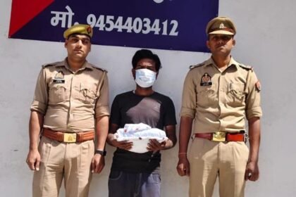 Cannabis smuggler arrested; 1.21 kg of cannabis seized IMAGE CREDIT TO POLICE