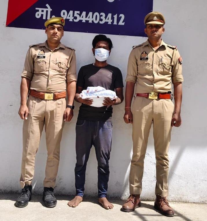 Cannabis smuggler arrested; 1.21 kg of cannabis seized IMAGE CREDIT TO POLICE