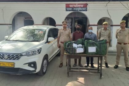 International cannabis smuggling racket busted; two traffickers arrested. IMAGE CREDIT TO पुलिस