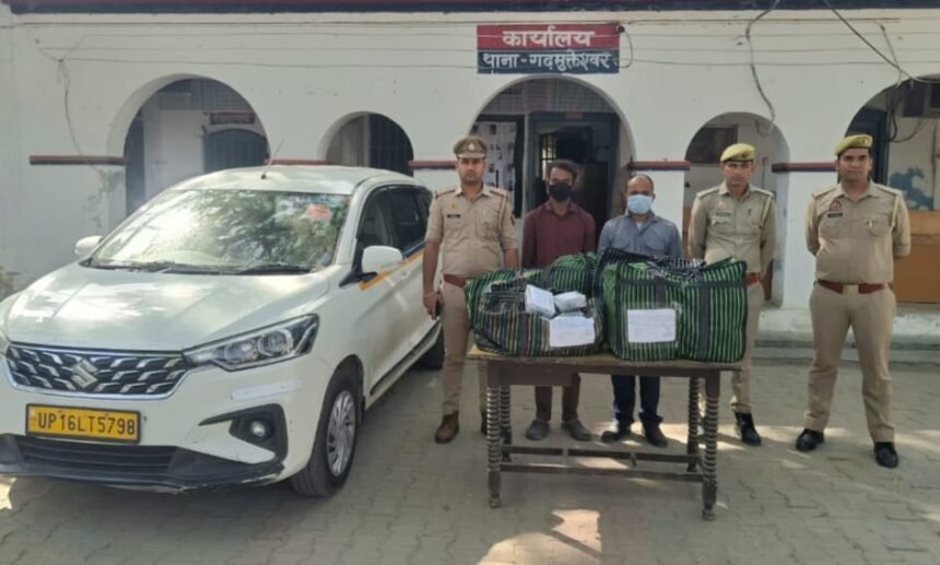 International cannabis smuggling racket busted; two traffickers arrested. IMAGE CREDIT TO पुलिस