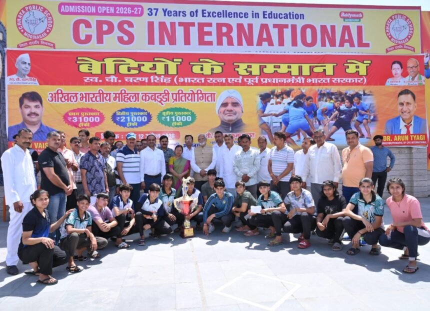 Haryana women’s team became kabaddi champions, defeating Uttar Pradesh Police in the final. IMAGE CREDIT TO रिपोर्टर