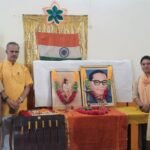 Celebration of Baisakhi and Dr. Bhimrao Ambedkar Jayanti at DAV Senior Secondary School, Gandhi Nagar IMAGE CREDIT TO स्कूल