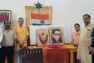 Celebration of Baisakhi and Dr. Bhimrao Ambedkar Jayanti at DAV Senior Secondary School, Gandhi Nagar IMAGE CREDIT TO स्कूल