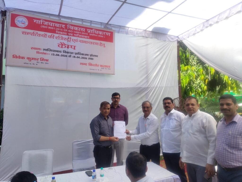 जीडीए के विशेष शिविर में उमड़ी आवंटियों की भीड़, पहले ही दिन रजिस्ट्री और नामांतरण के दर्जनों मामलों का हुआ समाधान 2 WhatsApp Image 2026 04 13 at 7.50.01 PM 2