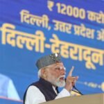 Prime Minister Narendra Modi inaugurated the Delhi–Dehradun Economic Corridor, which will give a new boost to development in North India. IMAGE CREDIT TO पीआईबी